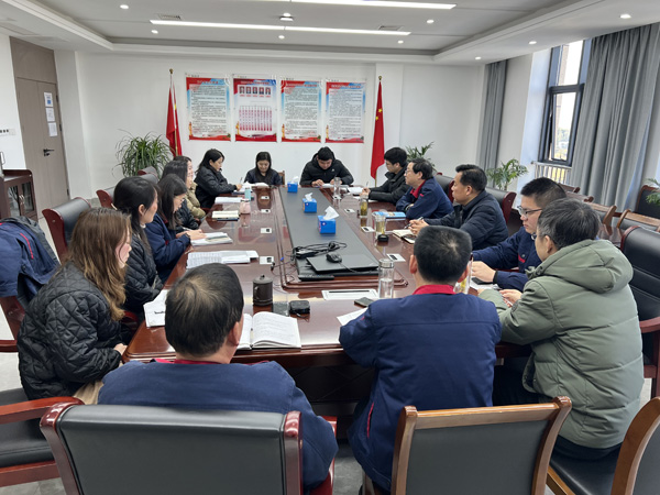 公司黨群工作部、辦公室、工會(huì)召開科務(wù)會(huì)